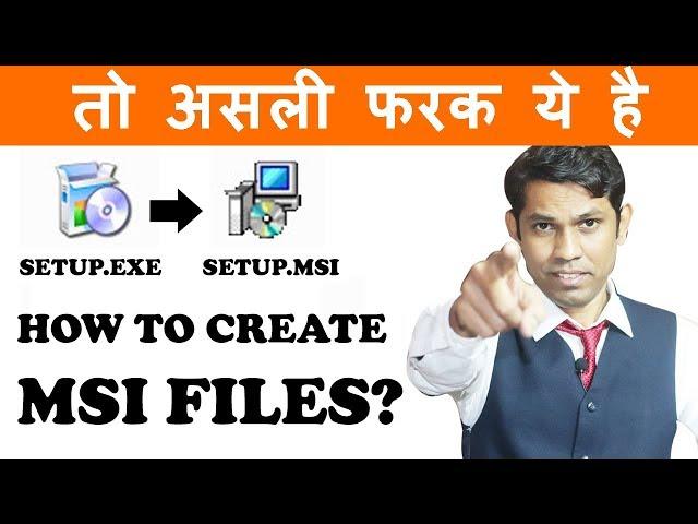 How to Create MSI File || Computer Tricks and Tips by Complete Technology