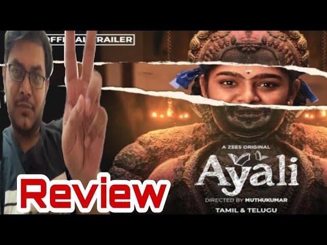 Ayali Review | Ayali Web Series Review | Ayali Series Reaction | All Episodes Movie | Zee5 Tamil |