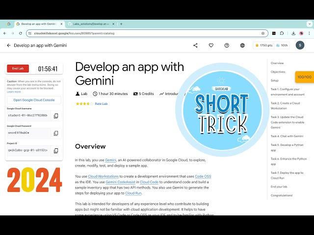 Develop an app with Gemini || #qwiklabs || #coursera  || [With Explanation️]