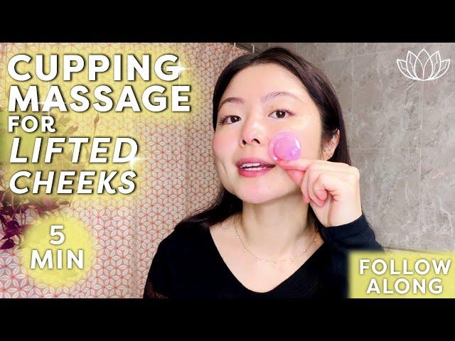 [5-MIN] DAILY LIFTING FACIAL CUPPING MASSAGE FOR CHEEKS | FOLLOW ALONG  Lémore 