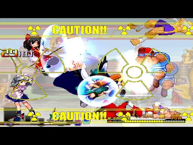 NICK54222 MUGEN: Team Touhou Project VS Team Street Fighter II Bosses