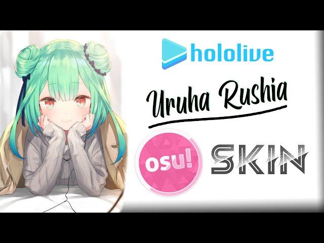 osu! hololive Uruha Rushia Skin (mixed) Gameplay/Showcase