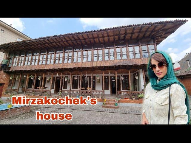 Mirzakochak's house in Rasht | Gilan province | IRAN 2023