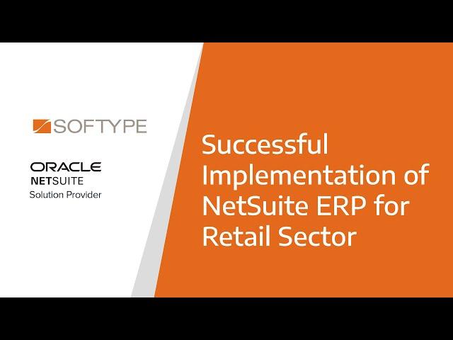 NetSuite ERP for Retail