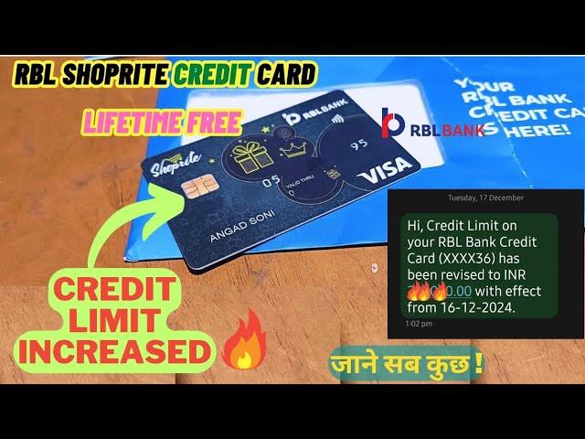 RBL Credit Card LIMIT INCREASE Pre Approved LIVE Process #rbl #bank #credit #card #free #shoprite