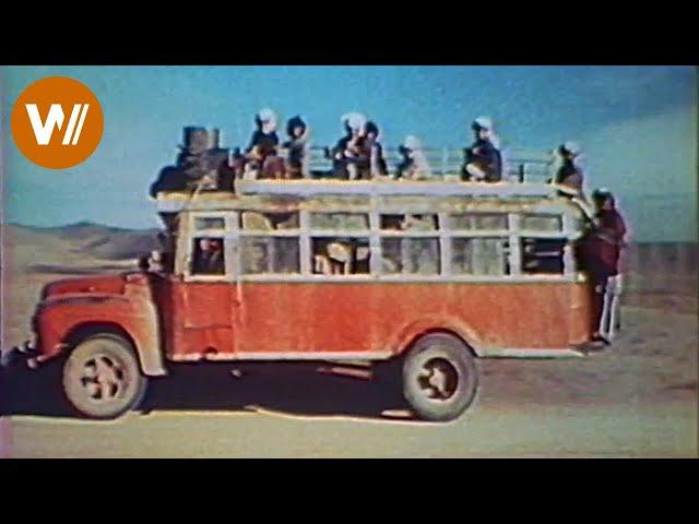 Afghanistan before the Russian Invasion (Documentary, 1979)