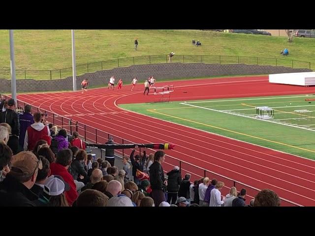 Owen Coutts Seattle Ballard High KingCounty District Championships 200 Final