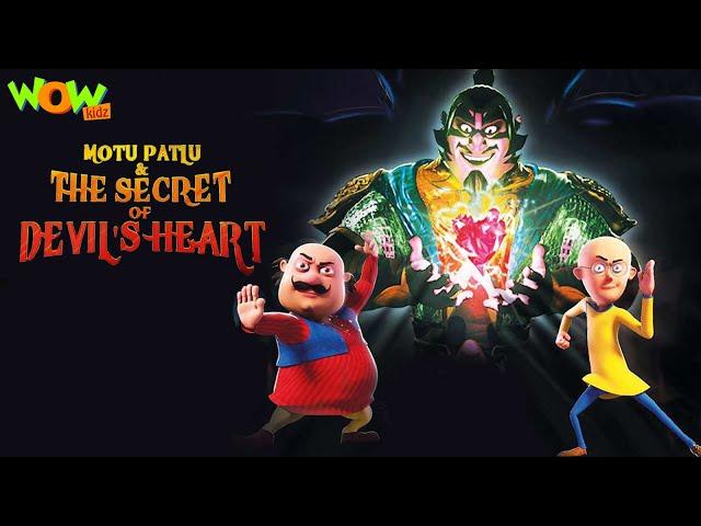 The Secret of Devil's Heart | New Hindi Cartoon Movies | Motu Patlu Movie | Wow Kidz | #spot