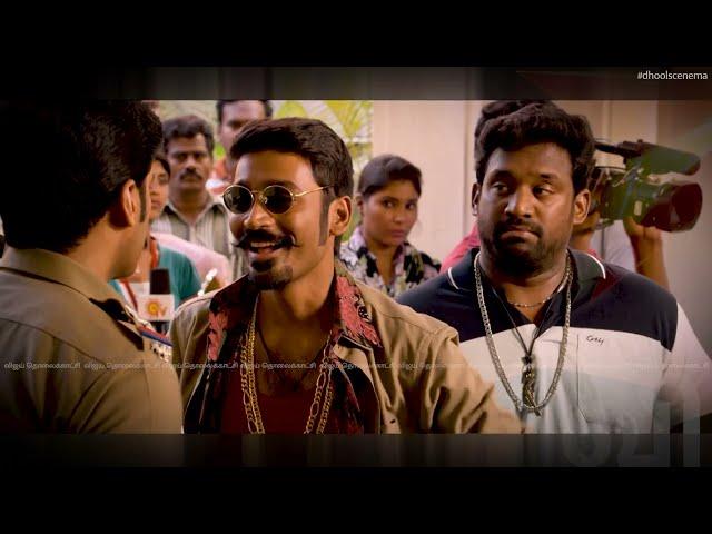 Maari Mass Scene - Maari | Dhool Scene Ma