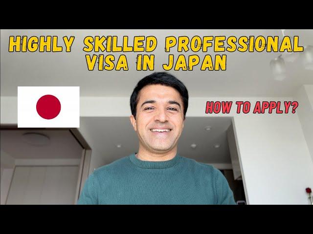 Highly Skilled Professional Visa In Japan | Detailed Explanation | Indian In Japan | Vikasdeep Singh