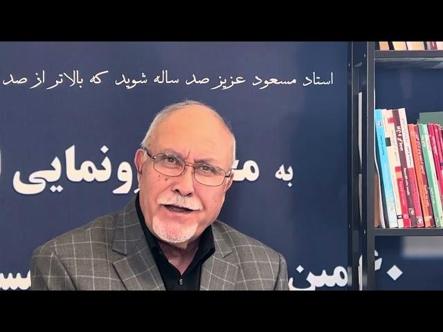 (١٤٦) يك خبر يك تحليل - تسليمی انتحاری که مرده بود بصورت زنده به امریکا از جانب پاکستان هههه عجب اس