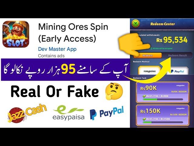 Mining Ores Spin Withdrawal | Mining Ores Spin Game Real or Fake | Mining Ores Spin App Review