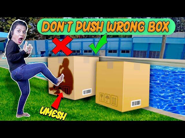 Don't Push Wrong Mystery Box Challenge | Hungry Birds