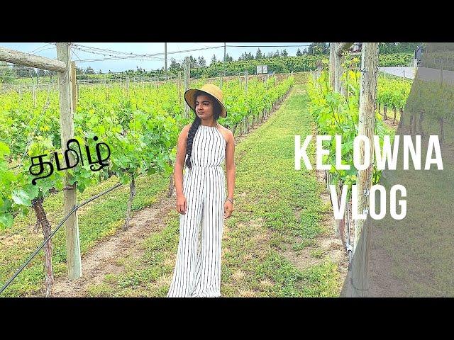 Canada Tamil Vlog | Kelowna