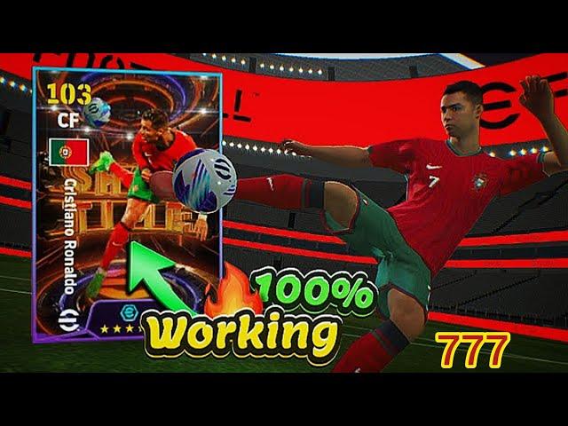  Trick To Get Bullet Header RONALDO |Efootball 24