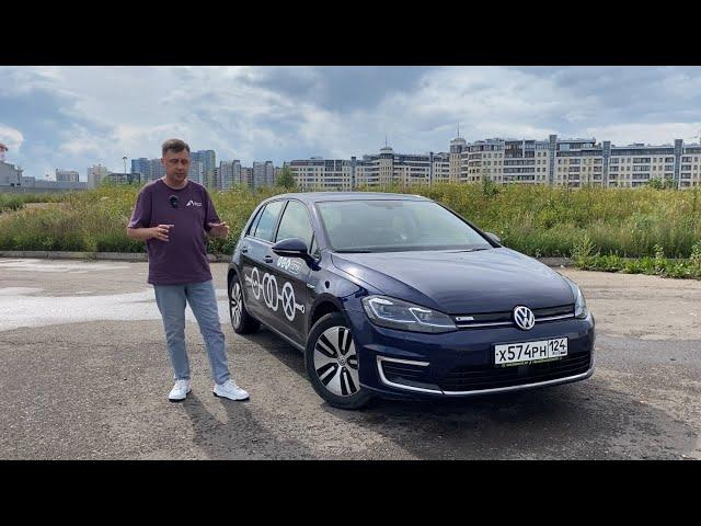 Volkswagen e-Golf / Проверка зарядных станций / Реальный пробег / Это фиаско братан