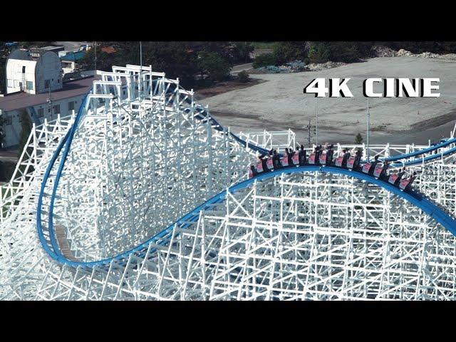 Hakugei Cinematic Off-Ride Nagashima Spa Land