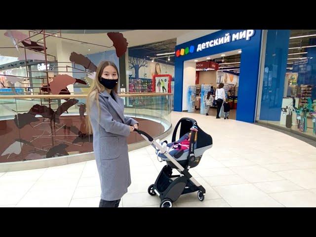 ШОПИНГ С ЕВОЙ!! Shopping with a reborn babyПОКУПКИ ДЛЯ РЕБОРНА!