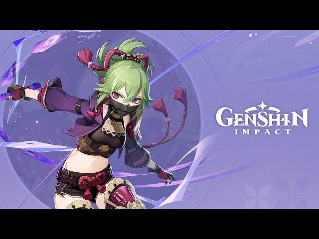 Genshin Impact | Collected Miscellany - "Kuki Shinobu: Dispelling Disaster"