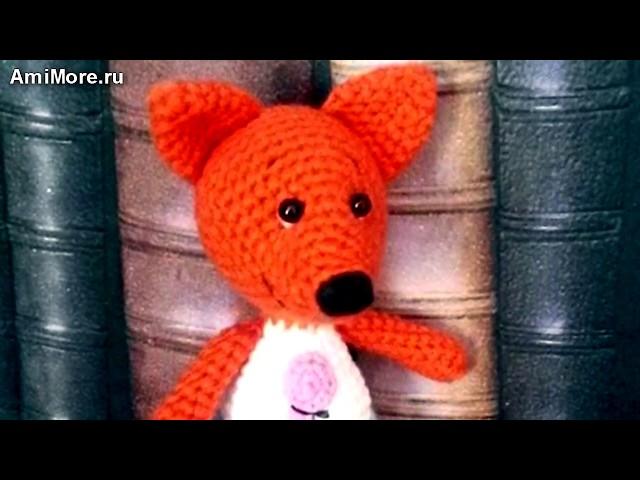 Амигуруми: схема Лисички из Мимимишек. Игрушки вязанные крючком. Free crochet patterns.