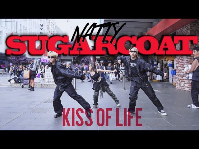 [KPOP IN PUBLIC] KISS OF LIFE (키스오브라이프) 'Sugarcoat (NATTY Solo)' I ONE TAKE Dance Cover Bias Dance