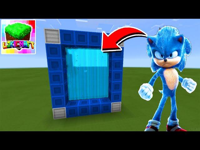 How to Make a PORTAL to SONIC 2 IN LOKICRAFT