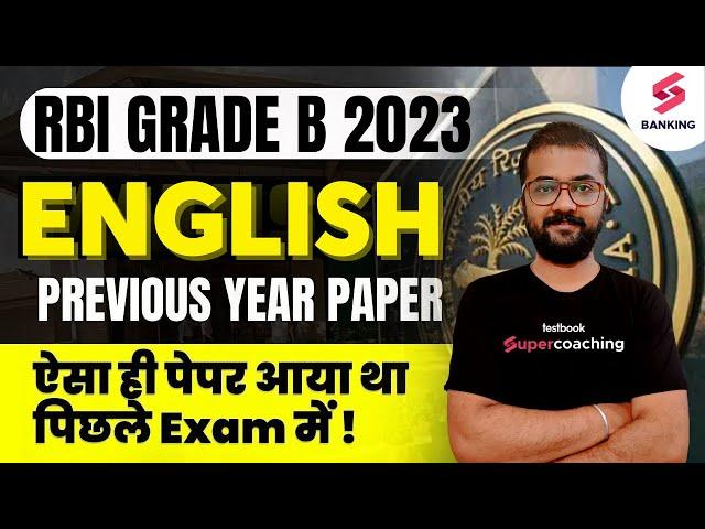 RBI Grade B Previous Year Paper | English | RBI Grade B English Solved Paper | Kaustubh Sir