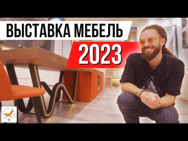 ПОЛНЫЙ ОБЗОР Выставка Мебель 2023: Кухни Мария, ЗОВ, Zuchel Kuche, Cucina, Монтанья | ЖОРА РЕВИЗОРРО