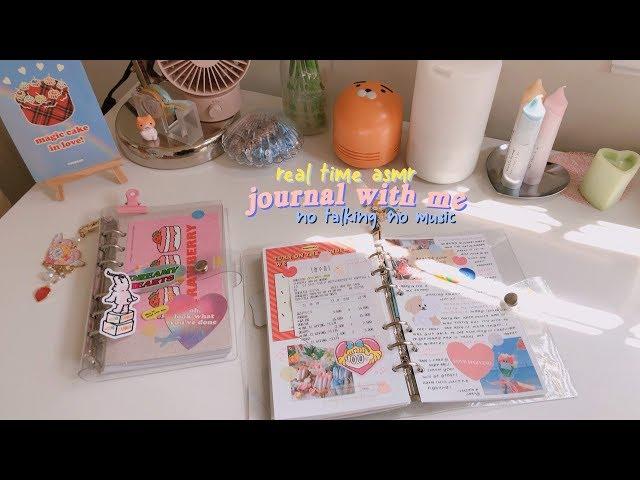 real time asmr journal with me #7  no talking no music