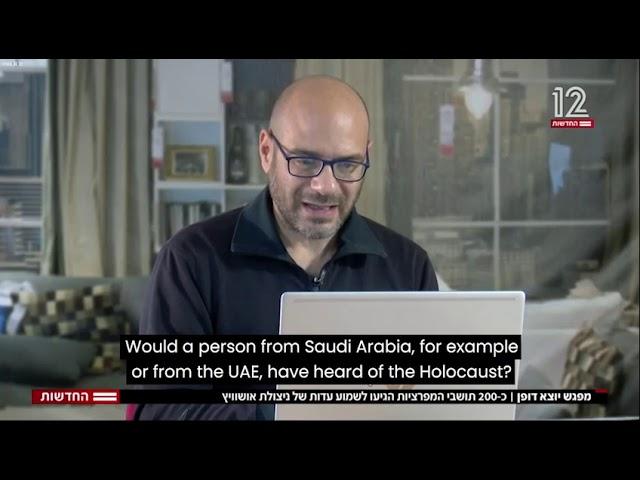 Viewers From Arab Nations Listen to First-Hand Testimony From a Survivor of Auschwitz