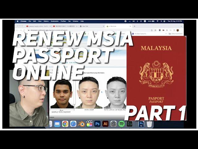 Renew Passport Online in Malaysia