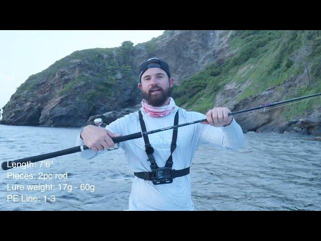 My “Go To” FISHING Rod | Ocean Devil King Slayer