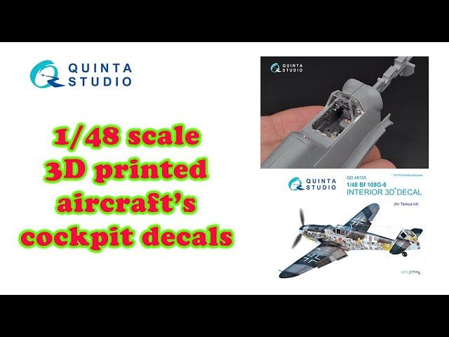 Quinta Studio - 1/48 scale Bf 109G-6 for Tamiya model kit