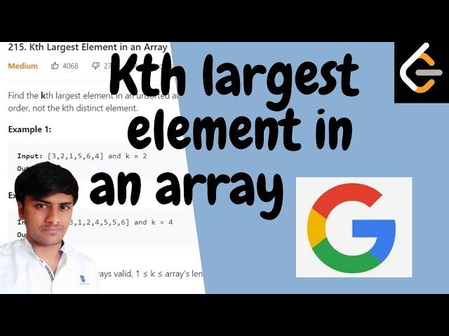 Kth Largest element in an array | Solving with Heap | Java solution | Leet code 215