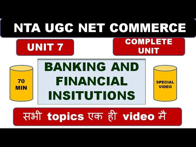 #Unit 7 | Banking and Financial Institutions | UGC NET/JRF | in hindi