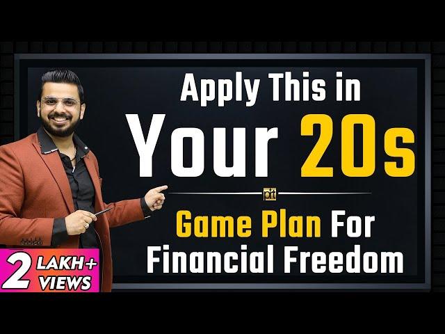 How to be #Rich? Game Plan for Financial Freedom | #FinancialEducation