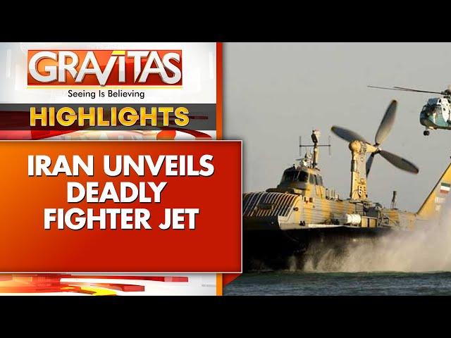 Iran's Deadly Fighter Jet, Hovercraft Unveiled | World News | WION  | GRAVITAS Highlights