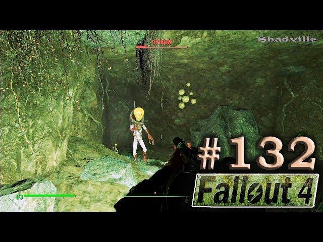 Fallout 4 (PS4) Прохождение #132: Инопланетянин и другие сигналы радиобашни 1DL-109