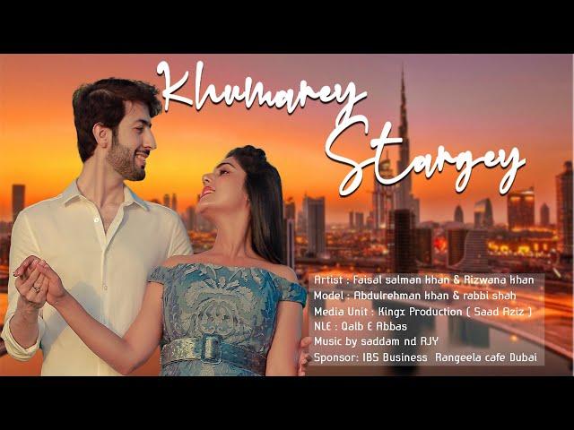 Khumarey Stargee | Pashto New Song | Faisal Salman Khan | Official Music Video | FSK Music Productio