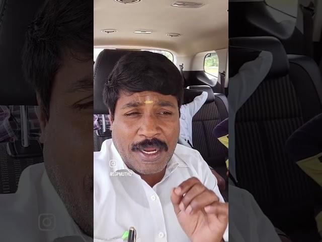 கறி விருந்துக்கு போறோம்/Gp muthu/insta video/Gp muthu viral video