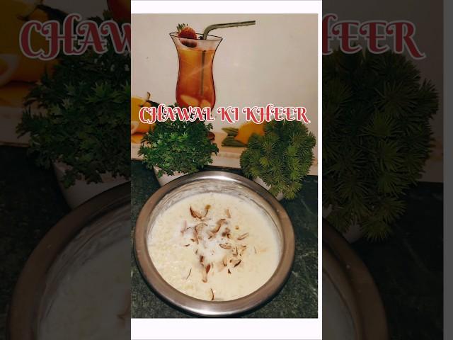 #kheer #ricekheerrecipe #chawalkikheerrecipe #shortsfeed #youtubeshorts #food #recipe