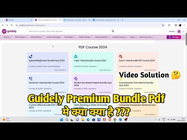 What will you get Premium Bundle PDF Course, How to use Guidely Pdf Content, IBPS PO Interview