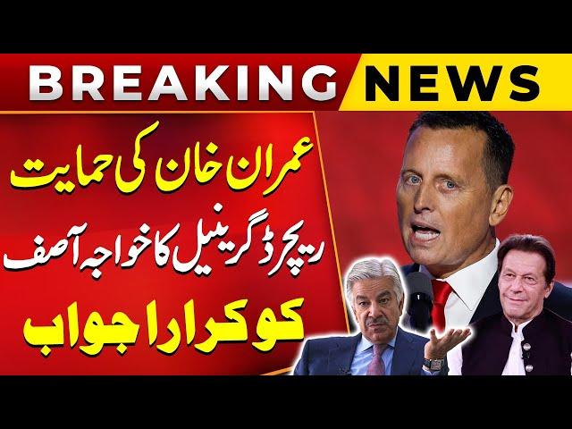 Richard Grenell Furious Reply to Khawaja Asif | Release  Imran Khan | Breaking News | Public News