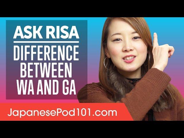 The Difference Between Japanese Particles Wa (は) and Ga (が) - Ask Risa