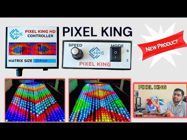 PIXEL KING 50 || Pixel Led Building Decoration Controller || Pixel Led Thoran Controller.