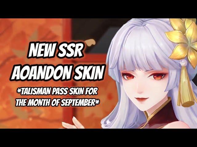 [ONMYOJI] NEW SSR AOANDON SKIN *TALISMAN PASS SKIN FOR THE MONTH OF SEPTEMBER*