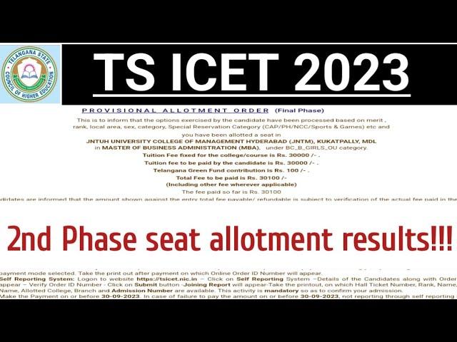 TS ICET 2023 2nd Phase seat allotment results released!!| Next process??