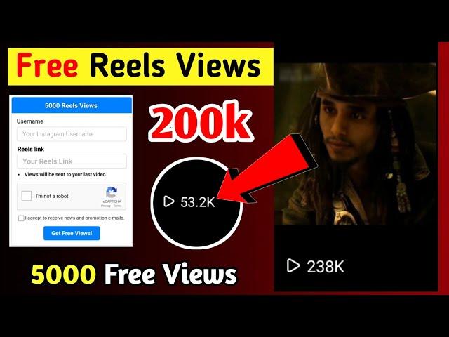 How to increase instagram reels views like  Instagram par reels views kaise badhaye 2023