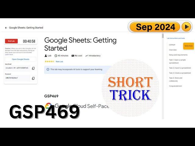 [2024] Google Sheets: Getting Started | #GSP469 | #qwiklabs