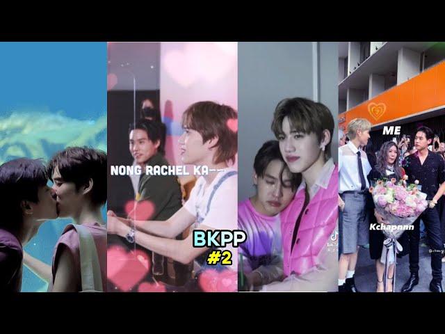 [TikTok] BKPP #2 Đôi bạn thân thái lẻn này lạ lắm"cưng chiều,quan tâm,giữ bồ và ghen tuông"